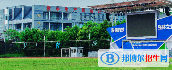 成都電子信息學校2022年招生錄取分數(shù)線