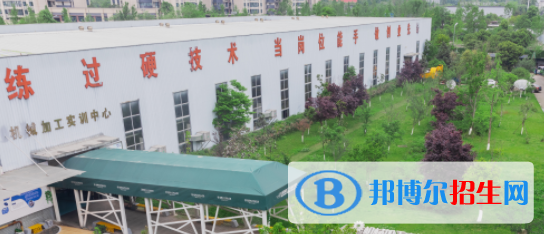 成都電子信息學(xué)校2022年學(xué)費(fèi)、收費(fèi)多少
