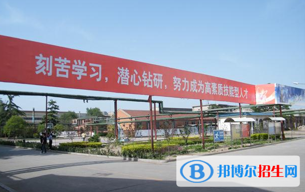 邯鄲建筑工程職工中等專(zhuān)業(yè)學(xué)校2022年招生錄取分?jǐn)?shù)線