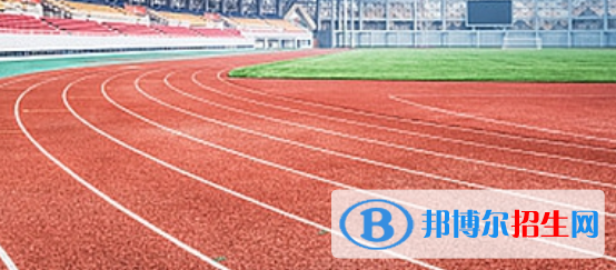 四川省體育運(yùn)動(dòng)學(xué)校2022年招生辦聯(lián)系電話