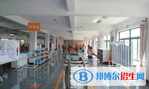 浙江豪情汽車(chē)工業(yè)學(xué)校專(zhuān)業(yè)