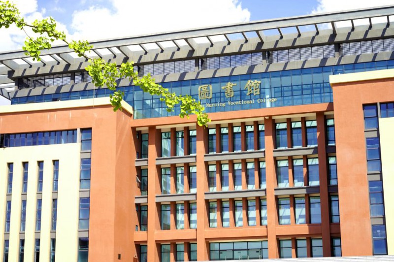 四川護(hù)理職業(yè)學(xué)院怎么樣、好不好