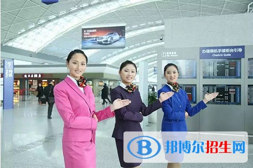 蘭州2022年讀航空服務(wù)學(xué)校要多少錢