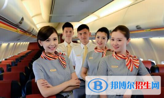 蘭州2022年讀航空服務學校學什么好