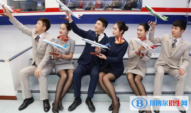 蘭州2022年航空服務(wù)學校是什么學校