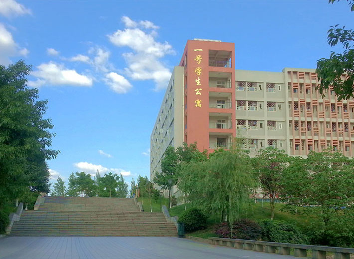 成都工業(yè)職業(yè)技術(shù)學(xué)院2022年宿舍條件