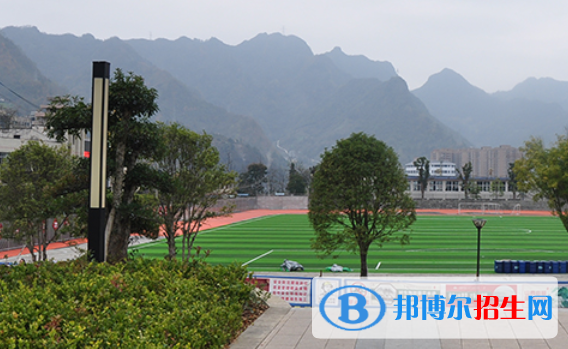重慶市城口縣職業(yè)教育中心2022年報名條件、招生要求、招生對象