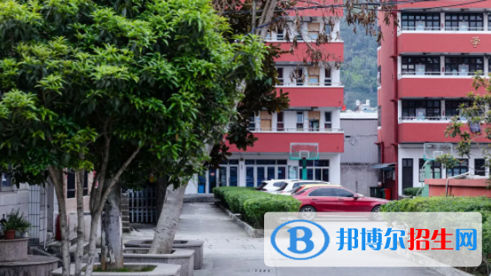 樂清總工會職業(yè)技術學校1