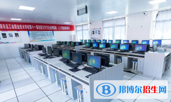 樂清總工會(huì)職業(yè)技術(shù)學(xué)校3