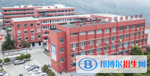 樂(lè)清總工會(huì)職業(yè)技術(shù)學(xué)校