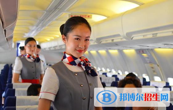 蘭州2022年航空服務學校學什么好