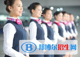 蘭州2022年什么航空服務(wù)學校最有前途
