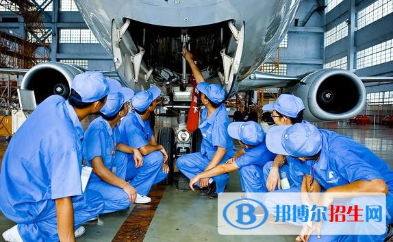 蘭州2022年航空服務學校學啥好