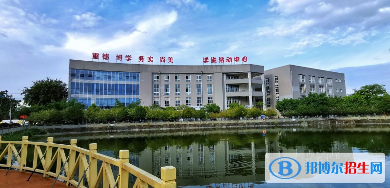 四川2022年什么中專學校比較好呢