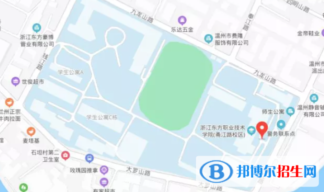 溫州東方技工學校地