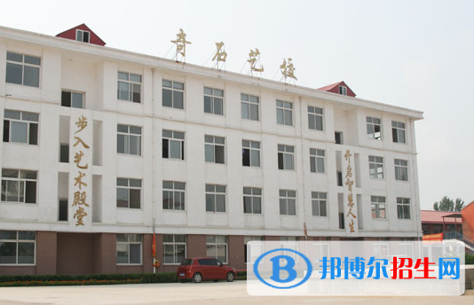 秦皇島奇石藝術(shù)學(xué)校2022年招生辦聯(lián)系電話(huà)