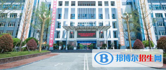 成都機電工程學校怎么樣、好不好