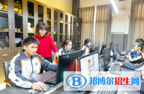 平陽職業(yè)教育中心1
