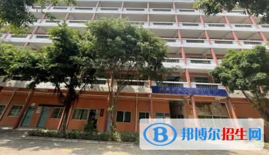 貴陽(yáng)2022年哪所中專(zhuān)學(xué)校好