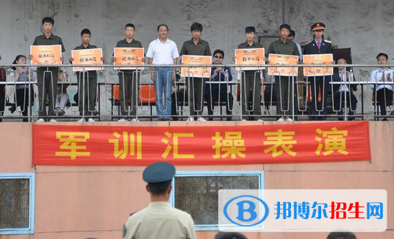 河北機(jī)車技師學(xué)院2022年報(bào)名條件、招生要求、招生對(duì)象