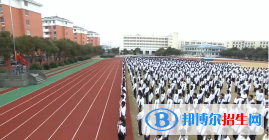 椒江區(qū)職業(yè)中等專業(yè)學(xué)校7