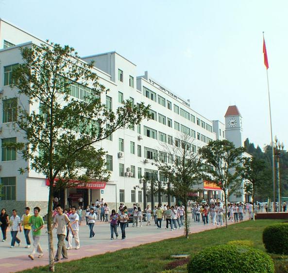 綿陽職業(yè)技術(shù)學(xué)院2022年報名條件、招生要求、招生對象