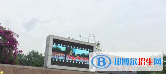 成都華大醫(yī)藥衛(wèi)生學(xué)校2022年學(xué)費(fèi)、收費(fèi)多少