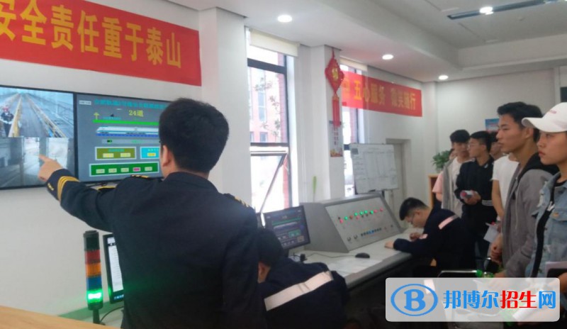 甘肅2022年哪里有軌道交通學(xué)校