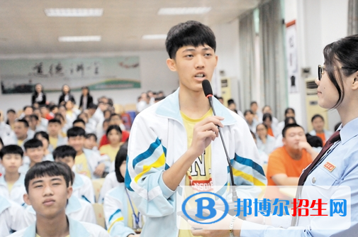 江門(mén)新會(huì)機(jī)電職業(yè)技術(shù)學(xué)校2022年報(bào)名條件、招生要求、招生對(duì)象