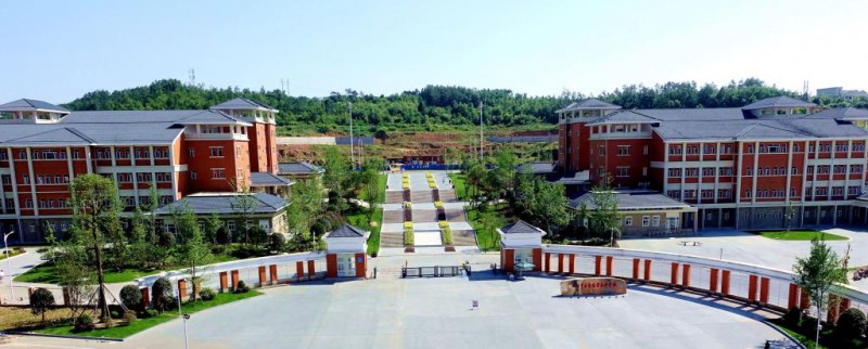 四川中醫(yī)藥高等專科學(xué)校2022年有哪些專業(yè)