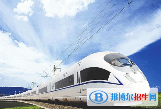 甘肅2022年哪些大專學校的軌道交通學校好
