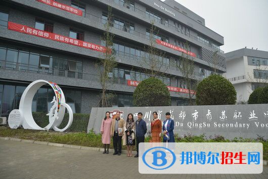 四川2022年沒有畢業(yè)證可以讀汽修學(xué)校嗎