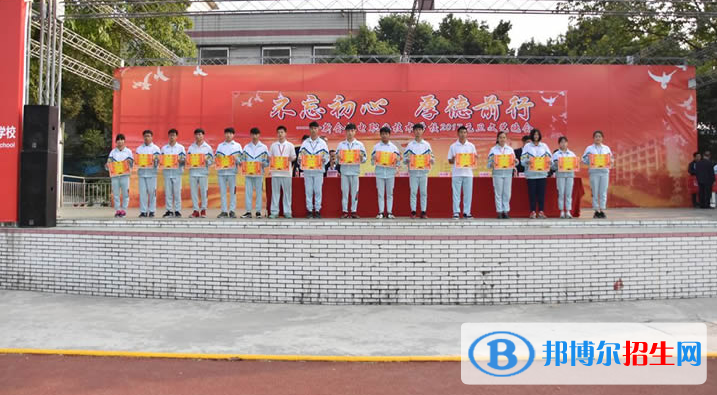 江門新會(huì)機(jī)電職業(yè)技術(shù)學(xué)校2022年招生簡(jiǎn)章