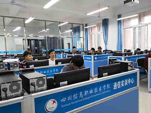 四川信息職業(yè)技術(shù)學(xué)院2022年報名條件、招生要求、招生對象