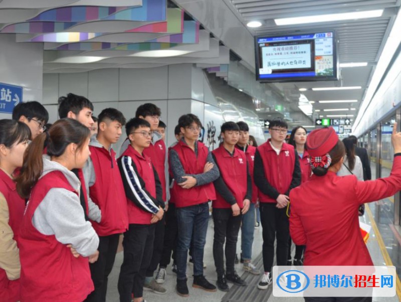 甘肅2022年男生上軌道交通學校學什么專業(yè)好