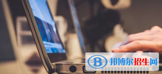 成都2022年女生上計算機(jī)學(xué)校學(xué)什么專業(yè)好