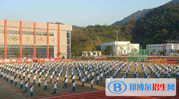 樂(lè)山市金盾職業(yè)學(xué)校2022年學(xué)費(fèi)、收費(fèi)多少