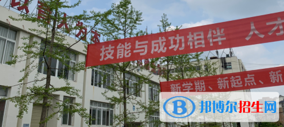 成都新運(yùn)職業(yè)學(xué)校2022年學(xué)費(fèi)、收費(fèi)多少