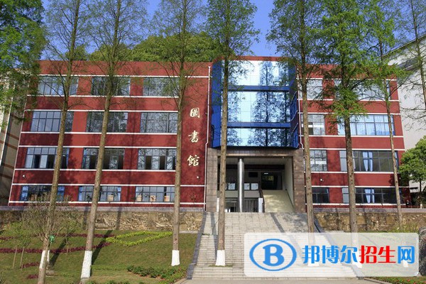 四川省食品藥品學(xué)校2022年學(xué)費(fèi)、收費(fèi)多少