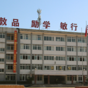 樂(lè)山市嘉州衛(wèi)生職業(yè)學(xué)校