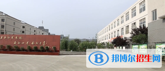 成都青華職業(yè)學(xué)校2022年招生辦聯(lián)系電話