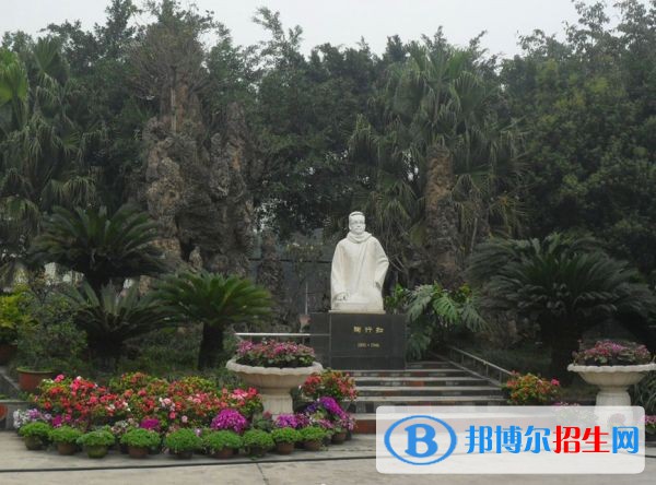 樂山大佛文武學校2022年招生辦聯(lián)系電話
