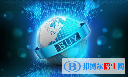 杭州2021年電子商務(wù)學(xué)校有哪些專業(yè)可以學(xué)
