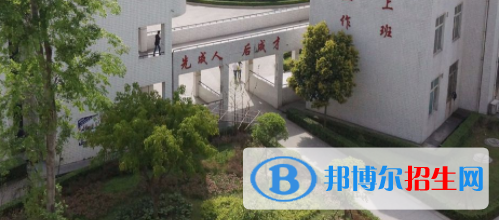 成都翰林職業(yè)技術(shù)學校2022年宿舍條件