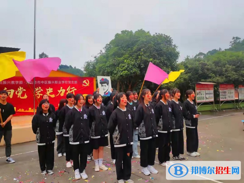 樂(lè)山振興中等職業(yè)學(xué)校2022年招生錄取分?jǐn)?shù)線