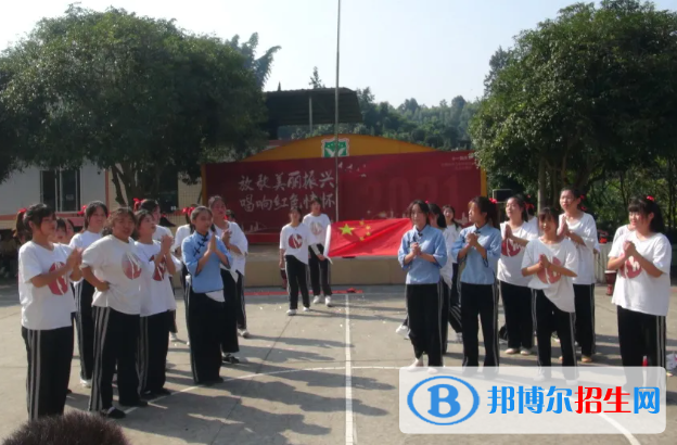 樂山振興中等職業(yè)學(xué)校2022年招生簡章