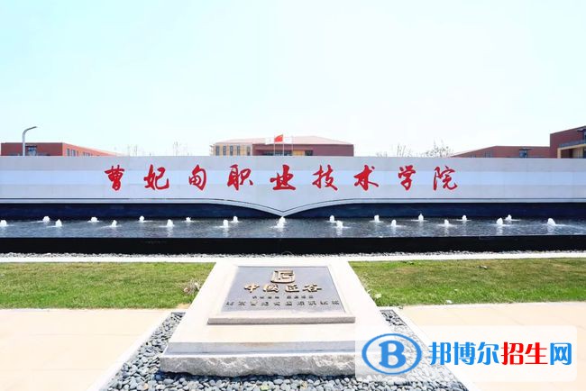 河北2022年航空服務(wù)學(xué)校大專(zhuān)有哪些