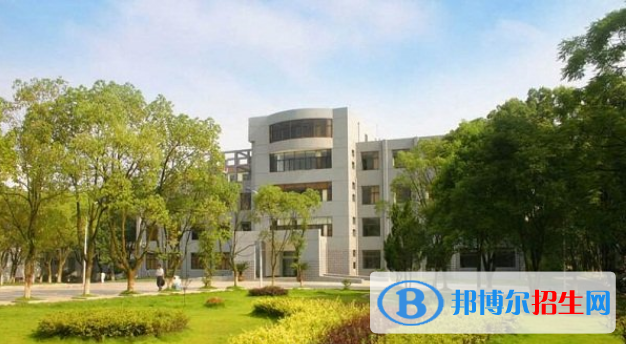 西安藍天科技學校地址在哪里