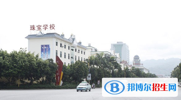 瑞麗國際珠寶翡翠學(xué)校2022年有哪些專業(yè)