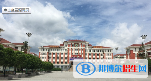 寧強(qiáng)職業(yè)高級中學(xué)2022年招生辦聯(lián)系電話